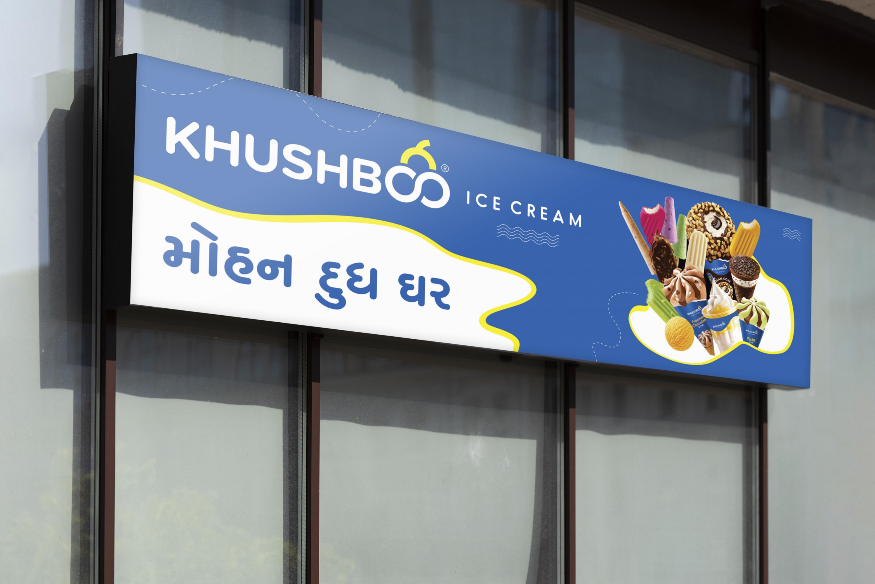 Khushboo Ice Cream